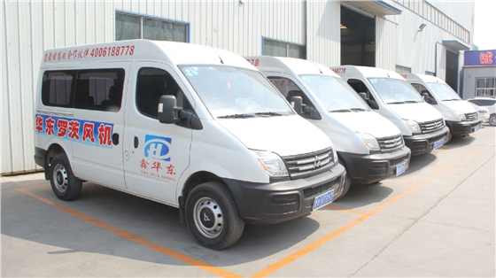 售后服務(wù)車 售后服務(wù)車