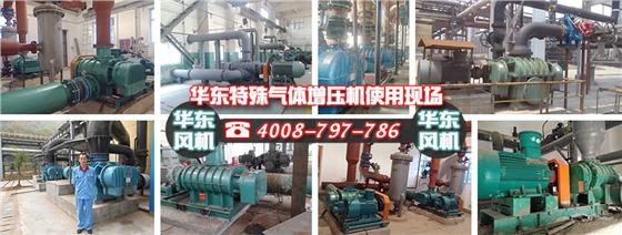 920特氣案例.jpg 920特氣案例.jpg