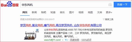 華東風(fēng)機官網(wǎng).gif 華東風(fēng)機官網(wǎng).gif