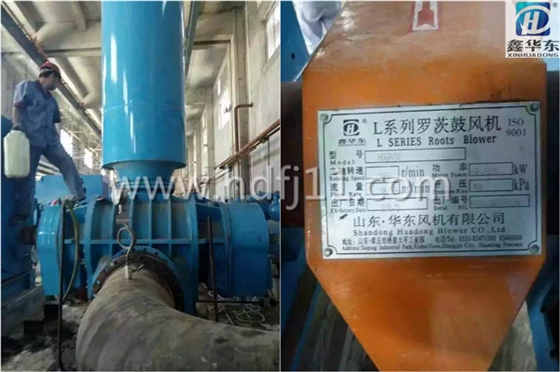羅茨風機調試現(xiàn)場