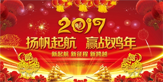 truenew.jpg truenew.jpg