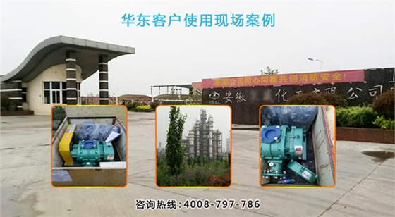 三葉羅茨風(fēng)機(jī) 三葉羅茨風(fēng)機(jī)