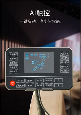 江西匯盈環(huán)保設(shè)備公司.jpg 華東空氣懸浮風(fēng)機(jī)