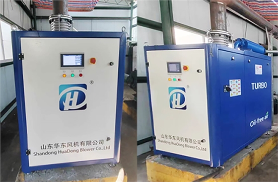 銅陵華源金昌.png 銅陵華源金昌.png