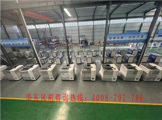 處理養(yǎng)殖廢水能使用空氣懸浮風(fēng)機(jī)嗎 處理養(yǎng)殖廢水能使用空氣懸浮風(fēng)機(jī)嗎