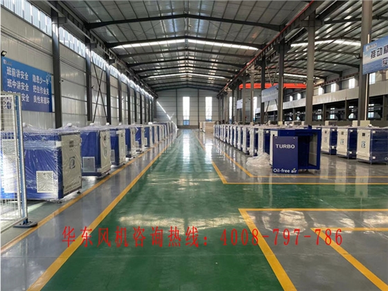 使用空氣懸浮風(fēng)機(jī)會有哪些常見的錯(cuò)誤行為 使用空氣懸浮風(fēng)機(jī)會有哪些常見的錯(cuò)誤行為