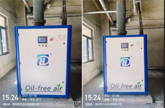 山西晉中同力達水泥 山西晉中同力達水泥