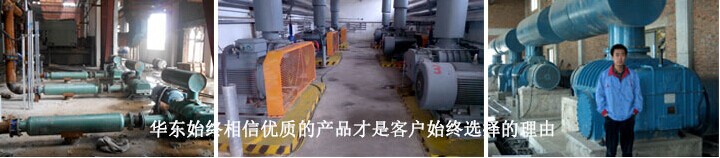 使用現(xiàn)場.jpg 使用現(xiàn)場.jpg