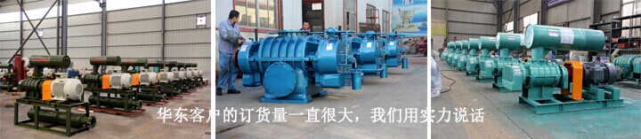 氧化風(fēng)機(jī) 氧化風(fēng)機(jī)