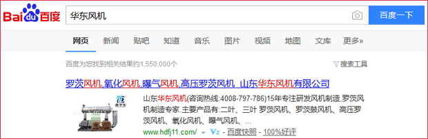 華東風機官網(wǎng).gif 華東風機官網(wǎng).gif