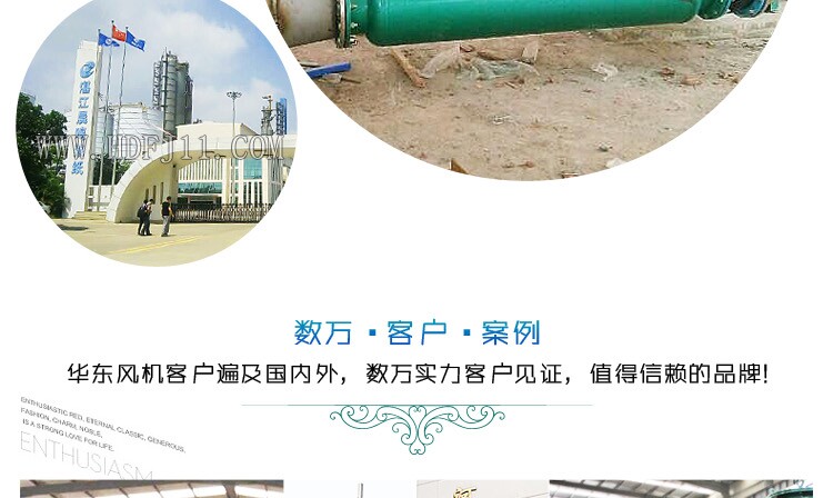 服務(wù)一流 服務(wù)一流