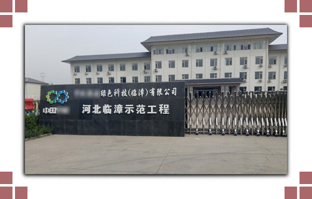 羅茨風機 羅茨風機