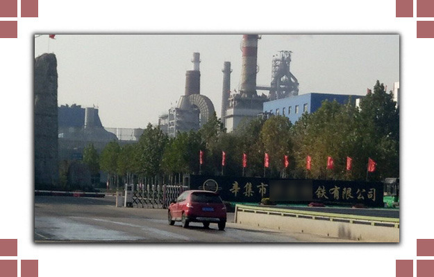 三葉羅茨風(fēng)機(jī) 三葉羅茨風(fēng)機(jī)