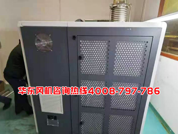 磁懸浮風(fēng)機(jī)案例002.jpg 磁懸浮風(fēng)機(jī)案例002.jpg