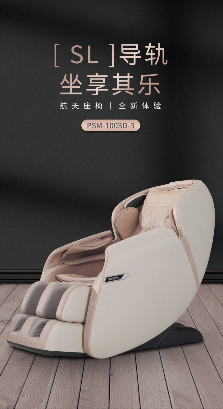 上海展會.jpg 上海展會.jpg