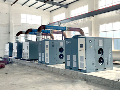 華東磁懸浮案例現場---山東濟寧***環(huán)?？萍? /></a></dt>
                                <dd>
                                    <a href=