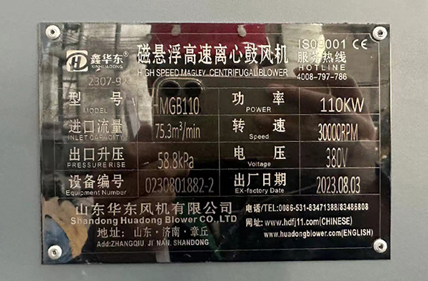 新華制藥壽光有限公司1(1).jpg 新華制藥壽光有限公司1(1).jpg