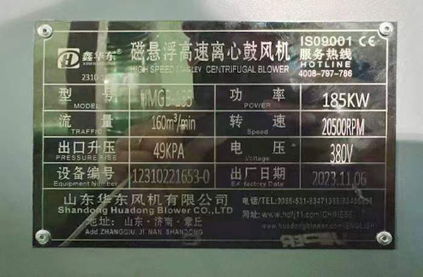 微信圖片_20241113084935.jpg 微信圖片_20241113084935.jpg