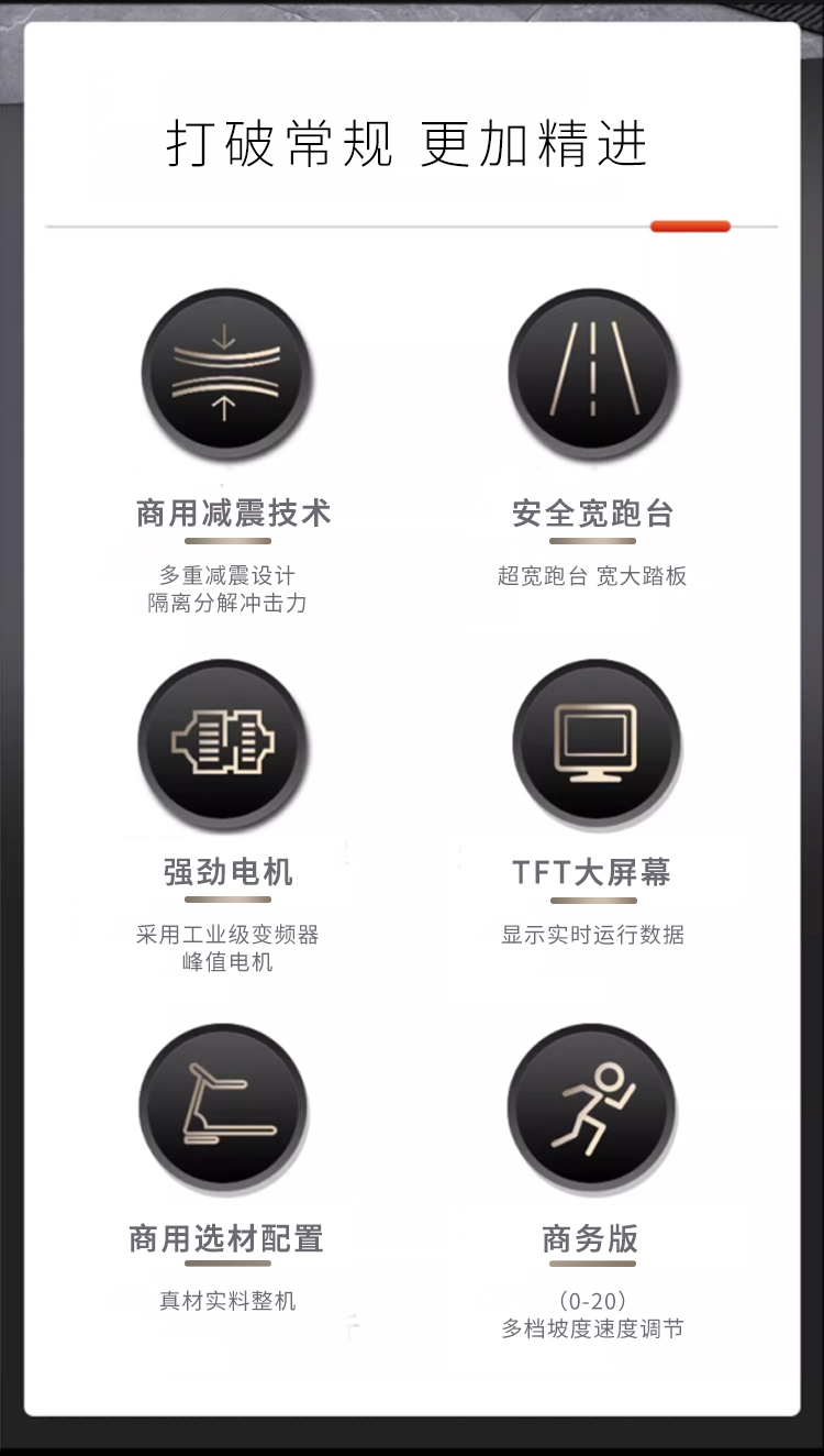 華東磁懸浮鼓風(fēng)機(jī)案例------山東**化工有限公司