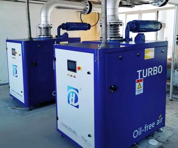 華東空氣懸浮鼓風(fēng)機(jī)案例-----東營(yíng)市***實(shí)業(yè)有限公司