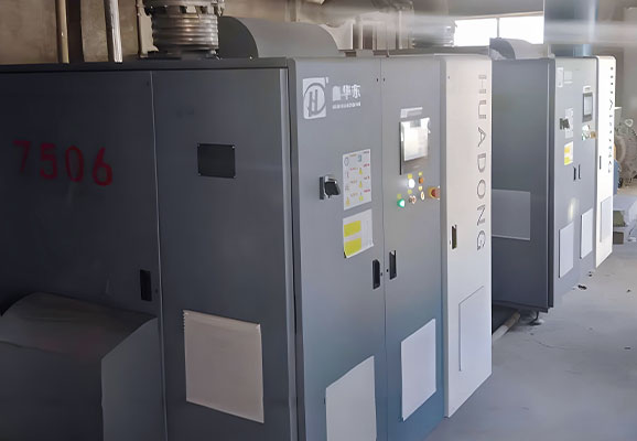 華東磁懸浮鼓風(fēng)機(jī)案例----河北**化工有限公司