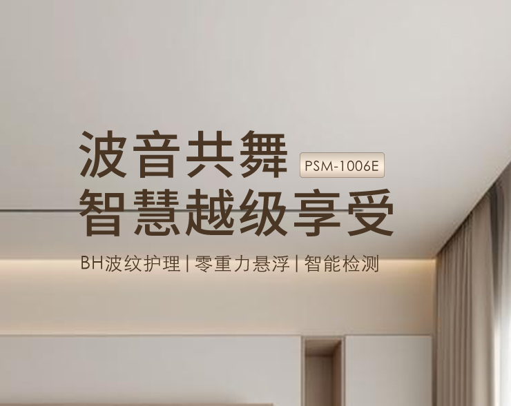 華東風(fēng)機(jī)磁懸浮鼓風(fēng)機(jī)-----內(nèi)蒙古**化工有限公司