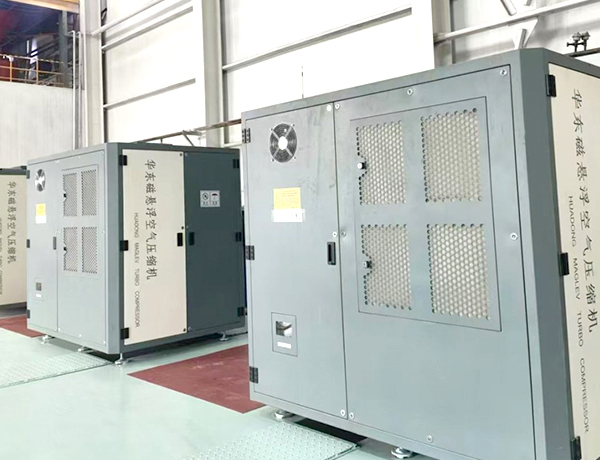 華東磁懸浮壓縮機(jī)案例--蒙古***礦業(yè)有限公司