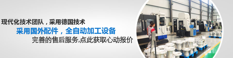 氧化風(fēng)機(jī),風(fēng)機(jī) 氧化風(fēng)機(jī),風(fēng)機(jī)